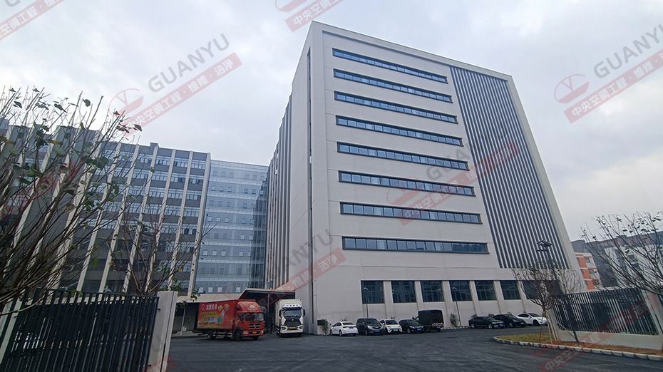 廣東冠昱建設(shè)工程有限公司,佛山冠昱空調(diào)設(shè)備,專業(yè)生產(chǎn)佛山格力中央空調(diào),中央空調(diào)安裝維修保養(yǎng)熱水工程,佛山潔凈空調(diào)